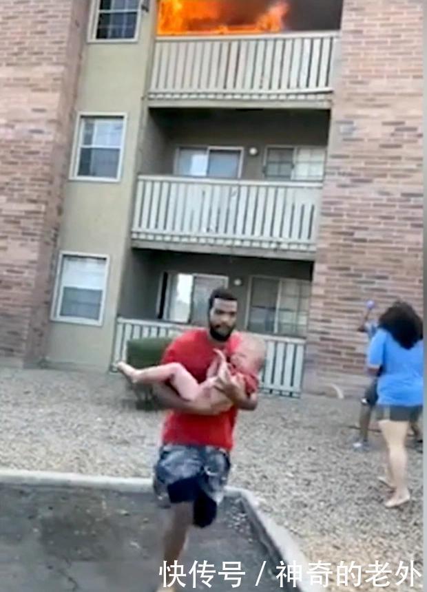 孩子|美国公寓起火 母亲情急之下阳台抛子 邻居勇敢接住