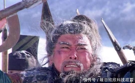  怪不得|关二爷死去1600年，一部禁书颠覆认知，学者：怪不得刘备不救关羽