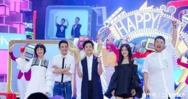 快乐|《快乐大本营》年赚7亿,从来不付嘉宾酬劳,如何存在了20年?