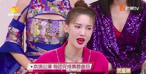 嘉宾|《浪姐》升级,蓝盈莹抢位,宁静教科书式假笑,孙俪成拉票嘉宾?