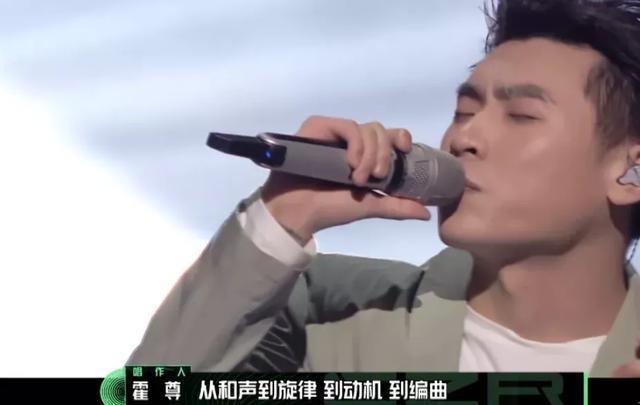 华语|华语乐坛成功学隔壁老樊大赢家!唱高音打败陈粒,郑钧点出关键