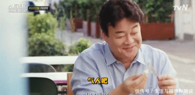 美食斗士|豆瓣9.5!这真是我看过最“残忍”的节目