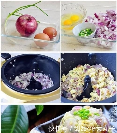 老少皆宜|花式炒鸡蛋16道,老少皆宜,清香下饭又营养