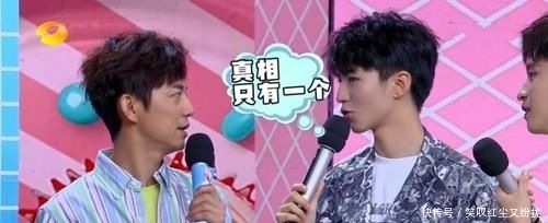 黄晓明|王俊凯是矮个子男星?他比黄晓明矮半个头,跟董子健一样