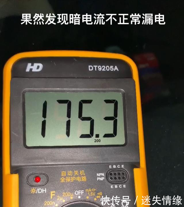  间存放|汽车长时间停放和每天开一两公里, 哪个对车的损害更小?