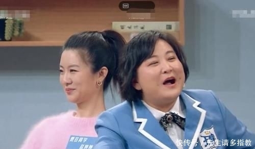 那一刻|华晨宇被安排相亲一脸懵,贾玲一句话救场!粉丝:那一刻太爱贾玲了