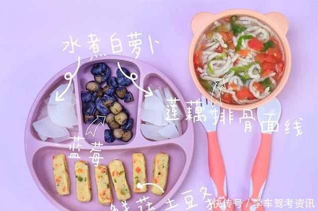 全都|吃过的都来问我要配方了!无糖无盐喷香软糯,一家老小全都爱