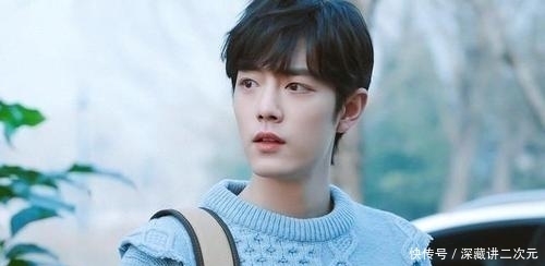 职黑|深度分析,肖战被黑子抵制的原因