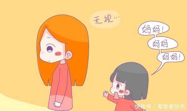 晚年|晚年没人“养老”的老人，大多有这些共性，主要因为自己“作”