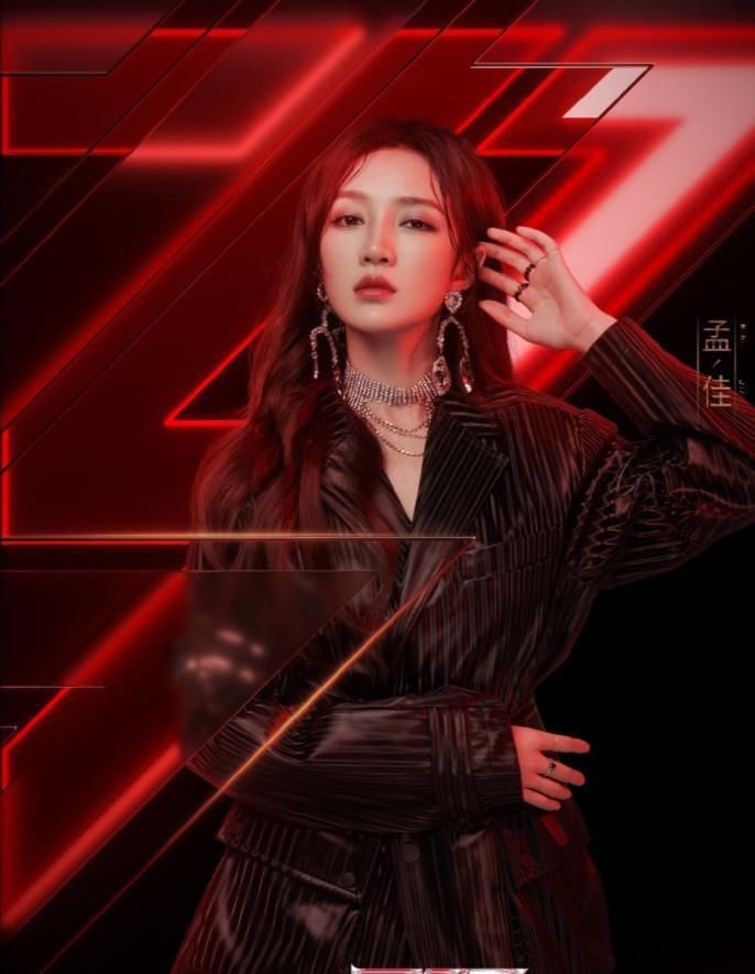 浪姐|《浪姐》五公复活二换二,节目组遭打脸,宁静组倒数第一,说解散吧