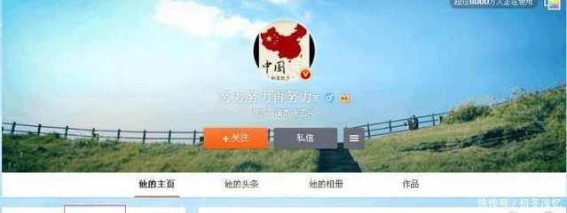 化身|鹿晗、张艺兴、吴亦凡、黄子韬虽齐化身导师,但人气差距却太明显
