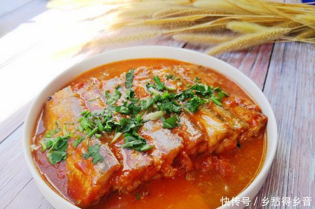 带鱼|带鱼味道鲜美营养高,酸甜开胃这样做,好吃到连一滴汤汁都不剩