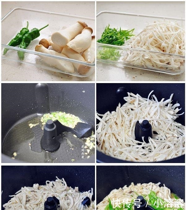  杏鲍菇|最适合夏天的3款杏鲍菇吃法，清淡不油腻，比大鱼大肉都鲜美