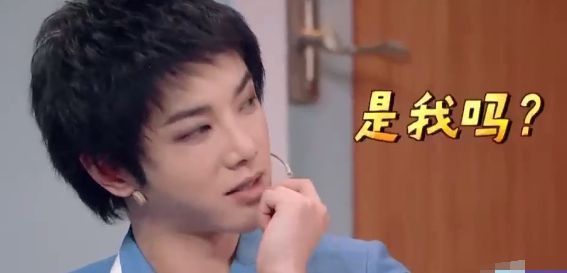  搞笑|杨迪妈妈把华晨宇叫成宇晨，谁注意华晨宇的反应简直承包我一年笑点