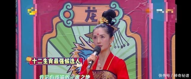  节目|谢娜式搞笑，为何不再受欢迎