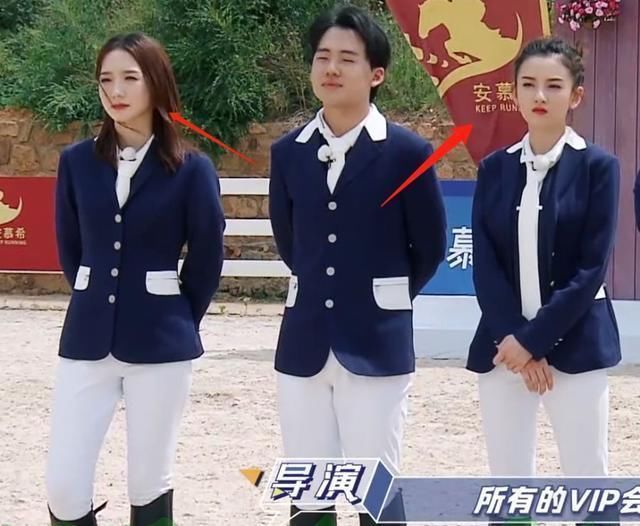 节目中|《奔跑吧》孟美岐和宋祖儿落水卸妆,网友演员和女团差别太大