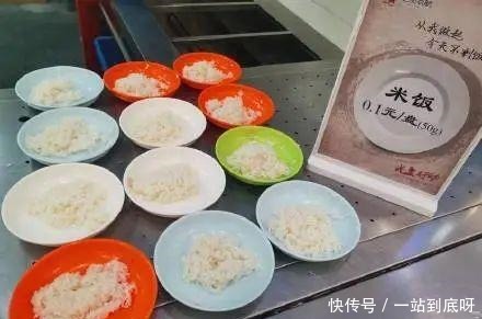 浪费|杜绝“舌尖上的浪费”,餐饮、高校食堂等各出奇招,哪些更有用