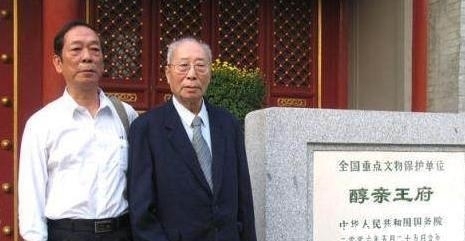  溥任|奶奶是慈禧, 伯父是光绪, 哥哥是溥仪, 活到2015年, 为人低调!