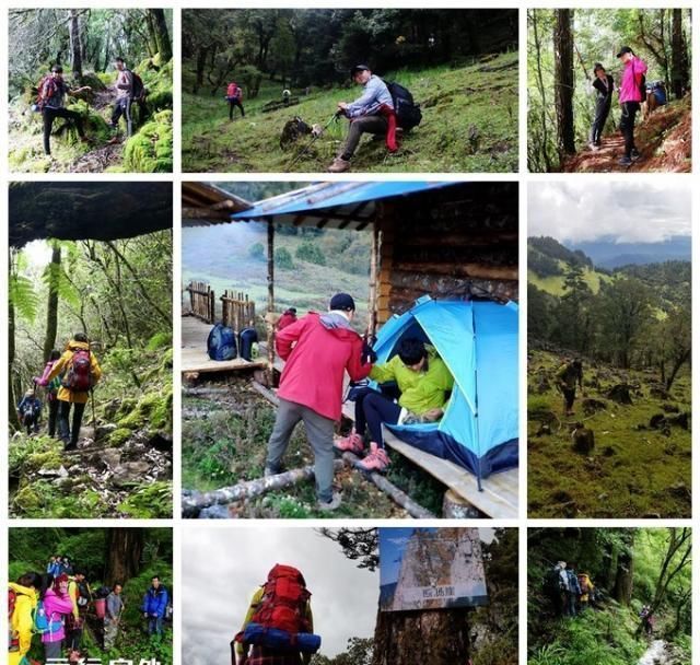 攻略|无深度不云南——丽江巴拉神山徒步穿越攻略