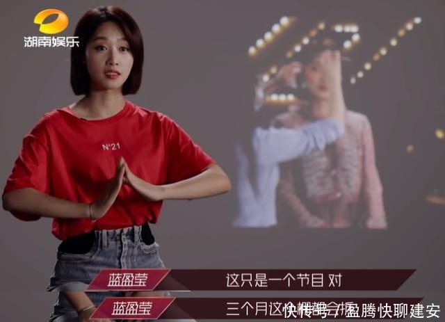  最终|宁静看不透蓝盈莹另一面，蓝盈莹却最终爆哭：爱让我变得柔软