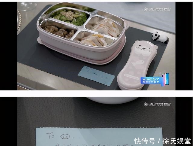 心动|《心动的信号》第三季第六期差不多可以弃坑直接看结局了
