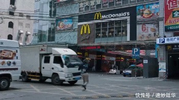 大案|真实还原“制毒第一村”大案，谁才是“三百万”保护伞