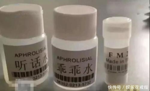 民警|男子车上常备“乖乖水”，侵害400多名少女，还拍下视频当电影看