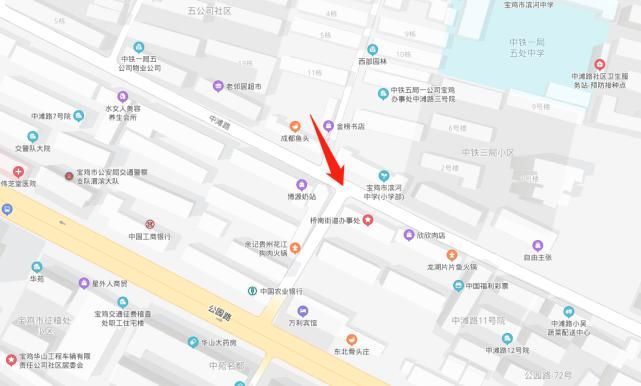 宝鸡|8月1日起,开车去宝鸡的注意啦经二路、火炬路、姜谭路……