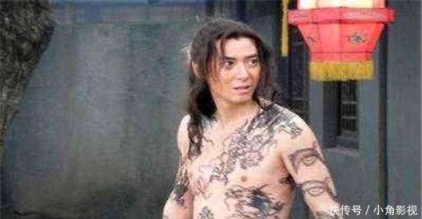 侠义精神|《水浒传》中有两个侠士,一个是鲁智深,另一个是他