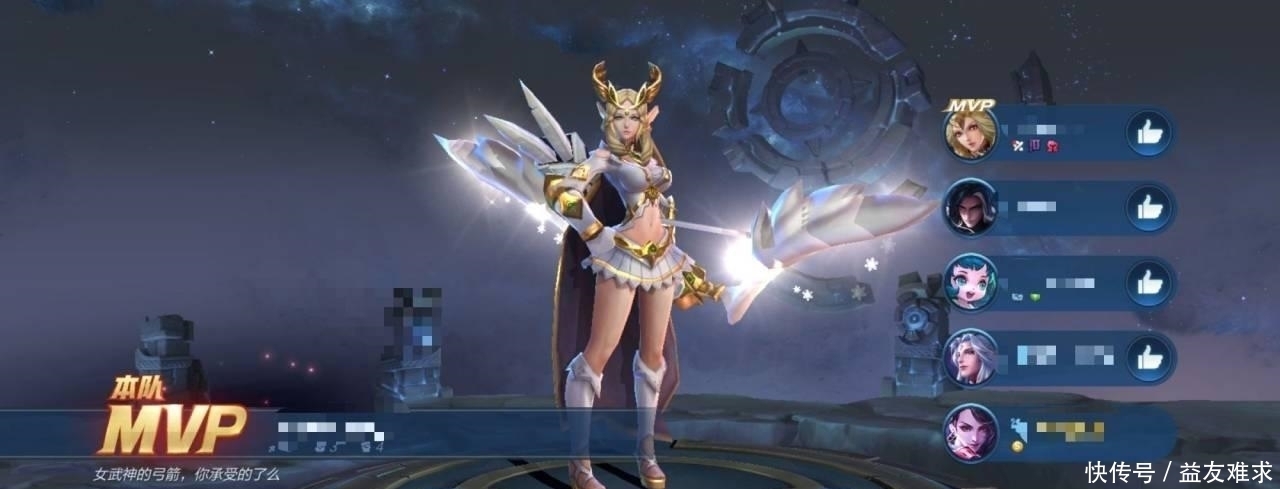 荣耀|王者荣耀:距离S21赛季仅剩7天,铭文或将全部取消,艾琳有望返场