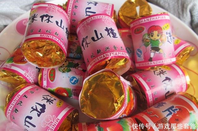 超市|这些零食虽然包装不怎么样,但都是“超市爆款”,你吃过几种