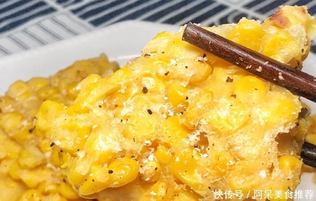  金黄|美味“奶香玉米烙”总做不成形？教你完美做法，金黄酥脆入口糯软