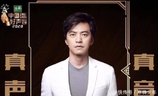 变动|《中国好声音》导师阵容大变动目前“3缺1”,原本谈好的谈崩了