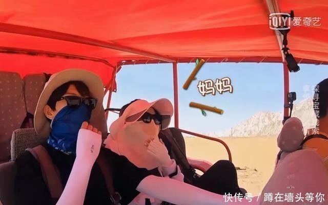 超越妹妹|看过五条人的穿搭后发现,原来人字拖才是全场最佳MVP