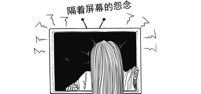 中元节|看过那么多恐怖片,可你知道为什么恐怖片里的女鬼比男鬼多?!
