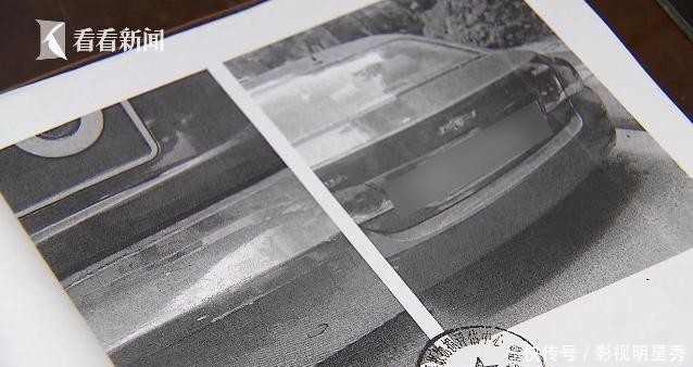 警方|男子追尾被索赔6万 真相竟是朋友联合前车碰瓷