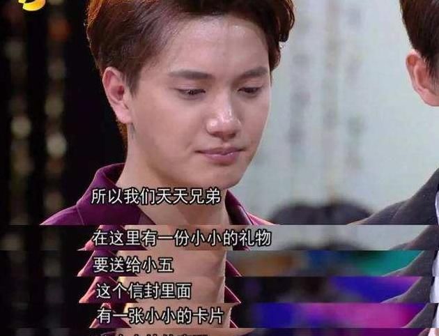 如今|他当年下跪离开中国,还拿走了汪涵的一张银行卡,如今现状如何