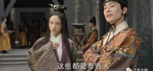 建文帝|从建文帝变疯婆子那刻起，我就想弃剧了