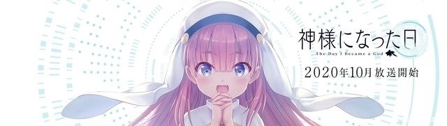 麻枝准|假如地球还有三十天灭亡,作为男主角的你,会怎么做