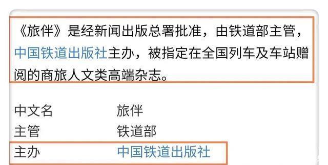 官方|肖战再获官方力挺,《余生》会在七夕播出?粉丝:很惊喜