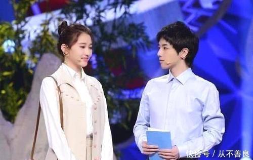 动作|有一种胆大叫华晨宇抱关晓彤,看他手上的动作,鹿晗会怎么想