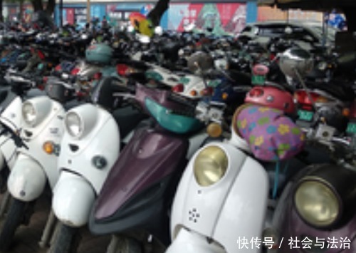  电动|事关电动自行车新车上牌！