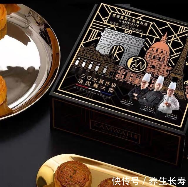 盒马|《盒马进阶版月饼大赏》来了,今年的月饼不仅乘风破浪还千姿百态