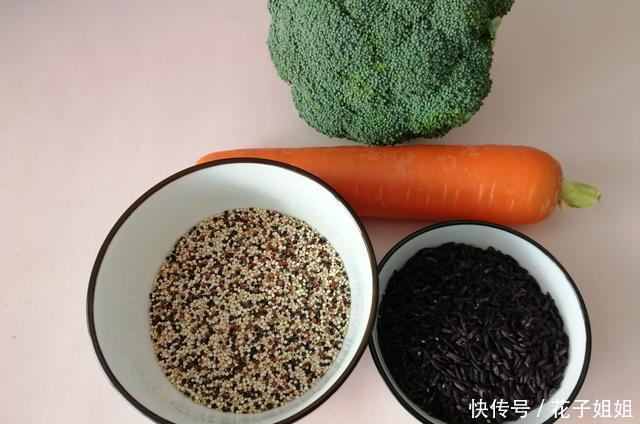 藜麦|原来谷物也可以这样吃,低脂低热量,好吃不长肉