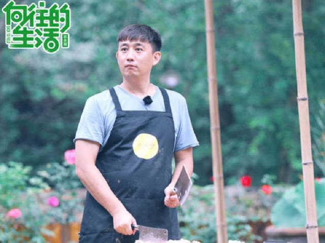  黄磊|《向往的生活》质量下降嘉宾互不相识很尴尬，到场只为刷存在感