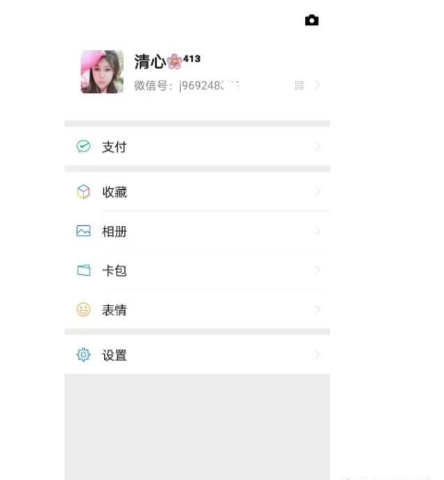  宠物|“海洋之星”宠物盘崩盘跑路，卷走金额高达数千万之多