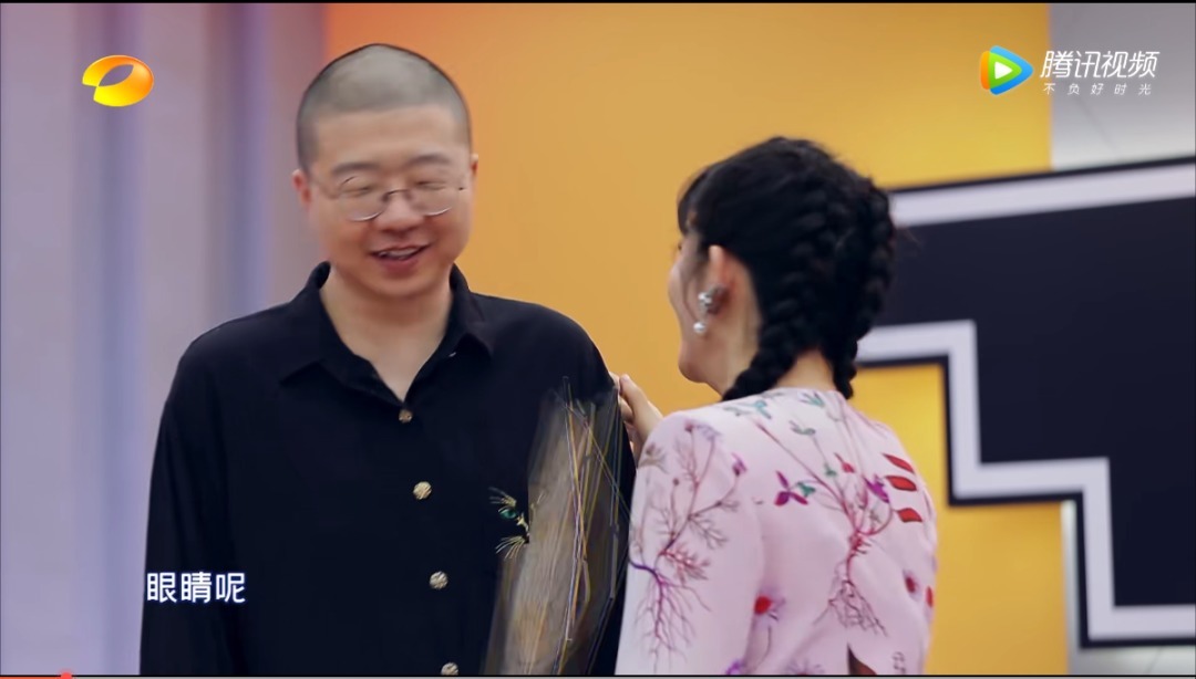  好看|沈腾李诞新综艺《笑起来真好看》看起来真好笑