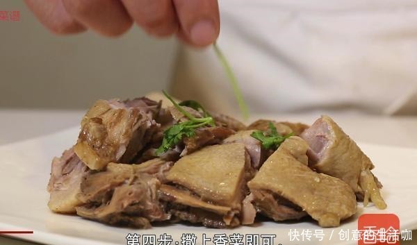过年|鸭肉最经典的吃法,美味又大气,过年端上桌都夸手艺好