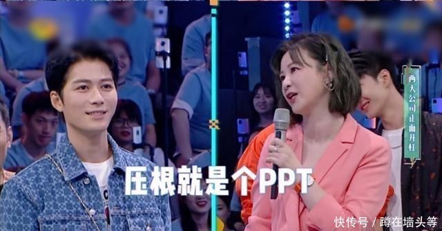 角色名都|《快乐大本营》新一期播出,迎两阵营互怼,杜华神言,激烈全程!