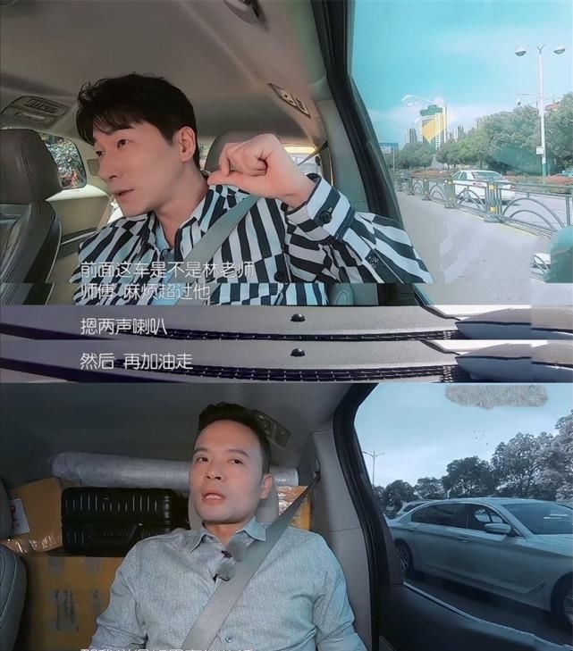  CP|赵丽颖调侃、黄晓明认证，《中餐厅》首对“奇奇怪怪的CP”诞生了